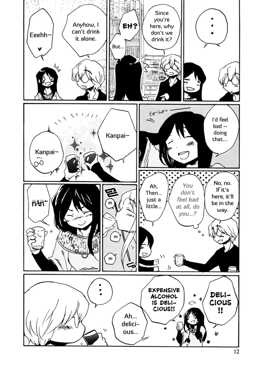 Read Bonnouji Manga Online