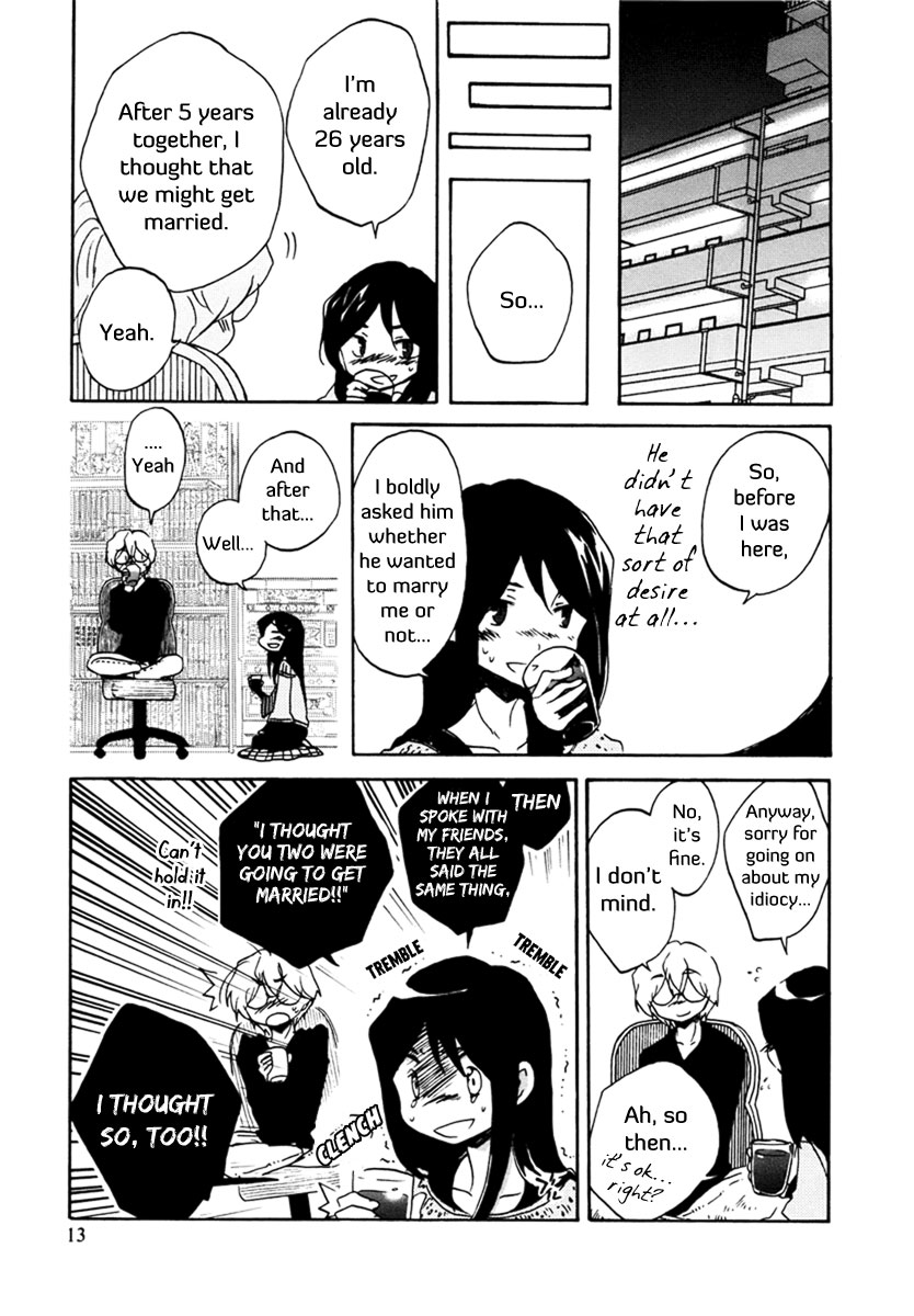 Read Bonnouji Manga Online