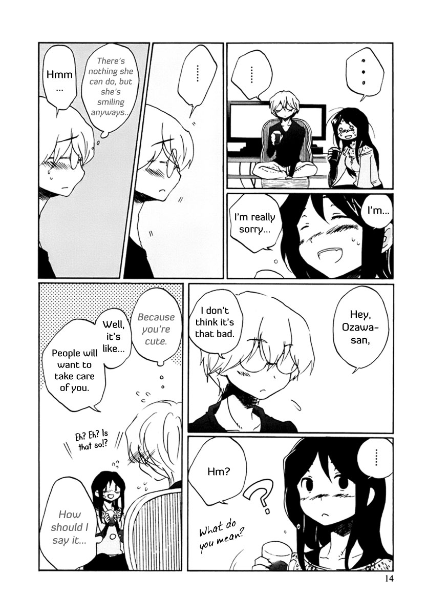 Read Bonnouji Manga Online