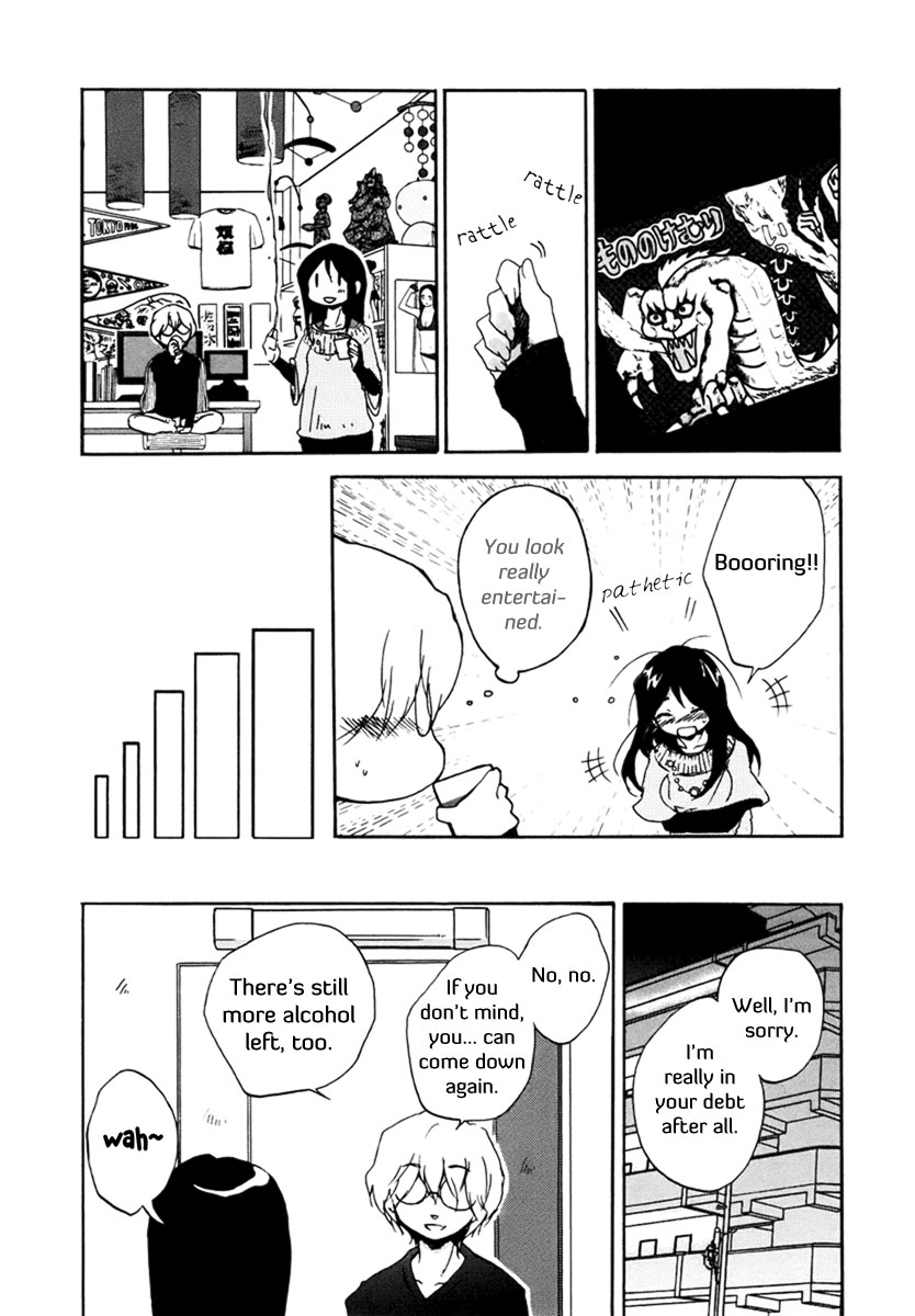 Read Bonnouji Manga Online