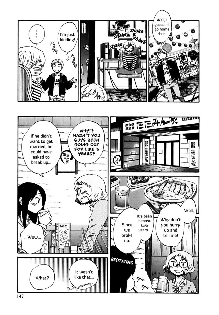 Read Bonnouji Manga Online