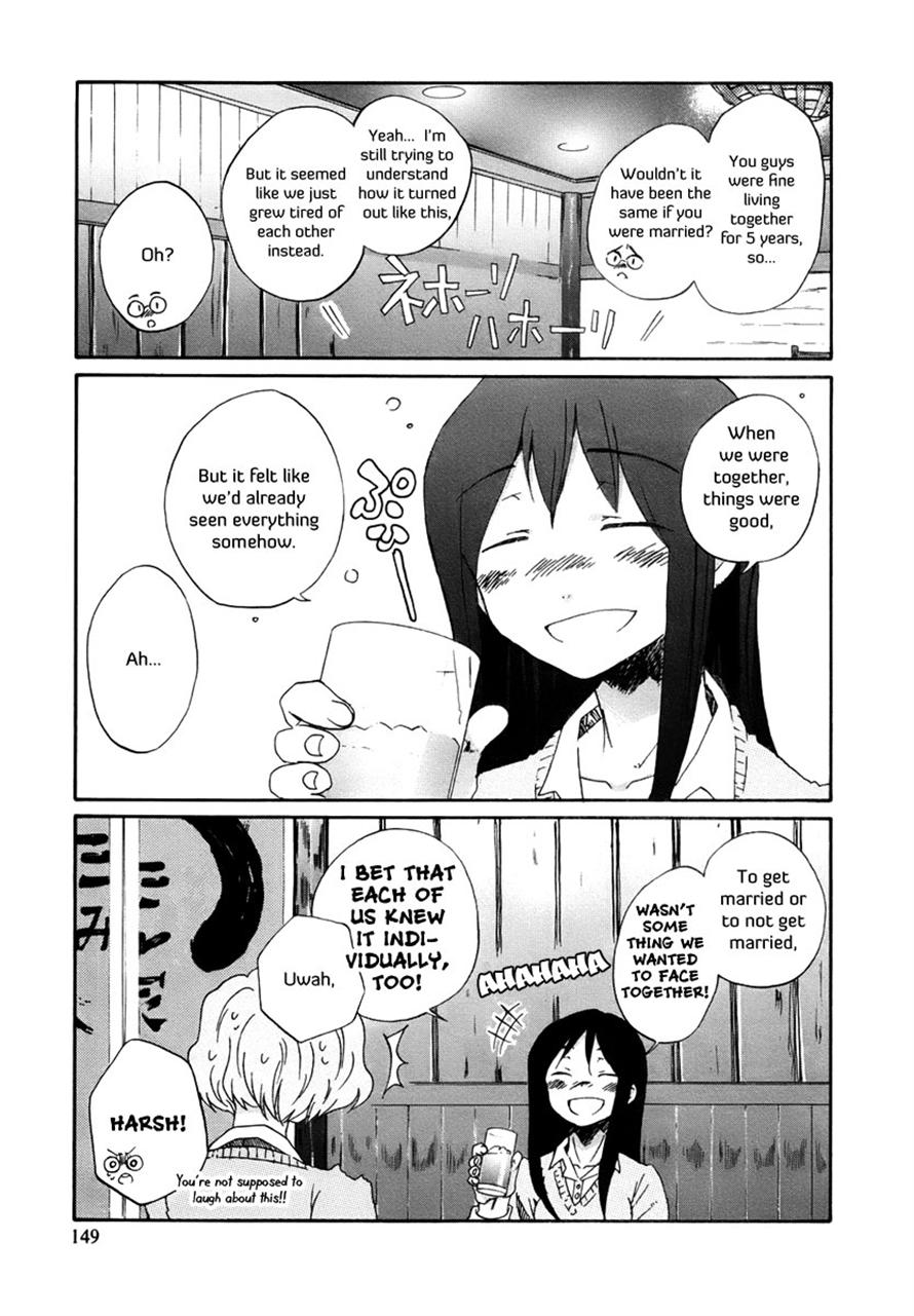 Read Bonnouji Manga Online