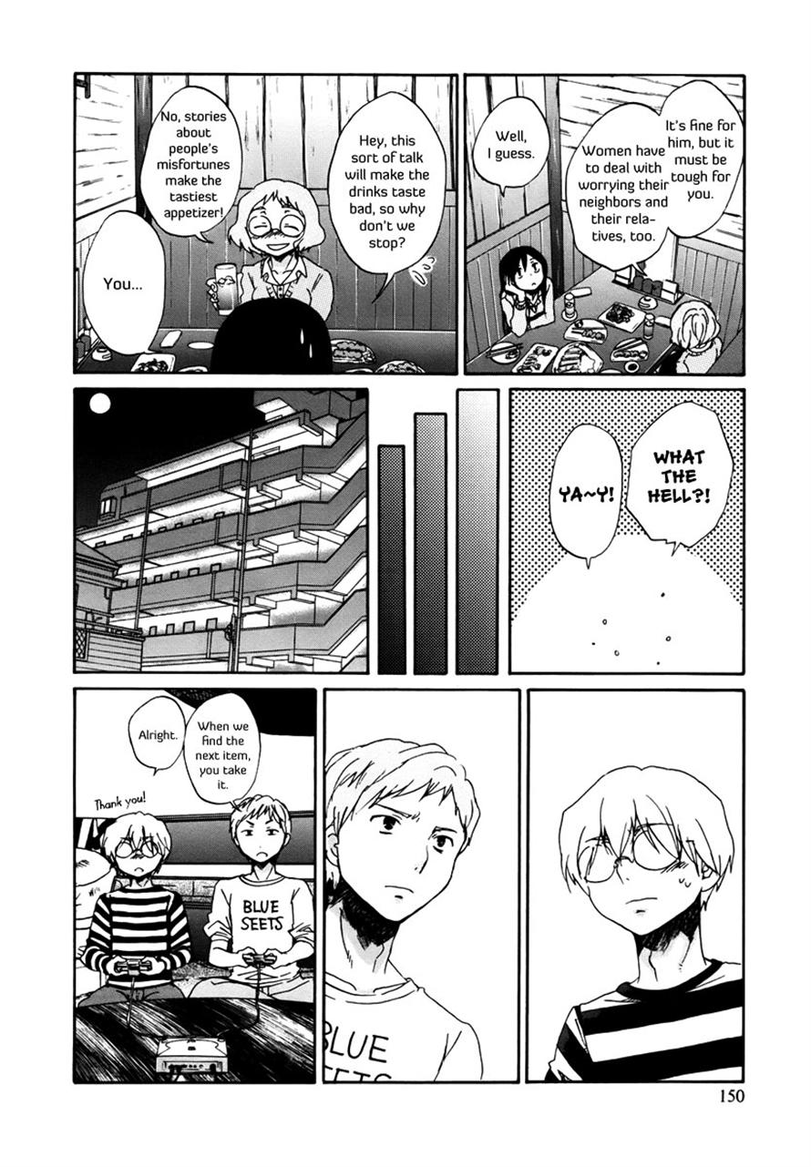 Read Bonnouji Manga Online
