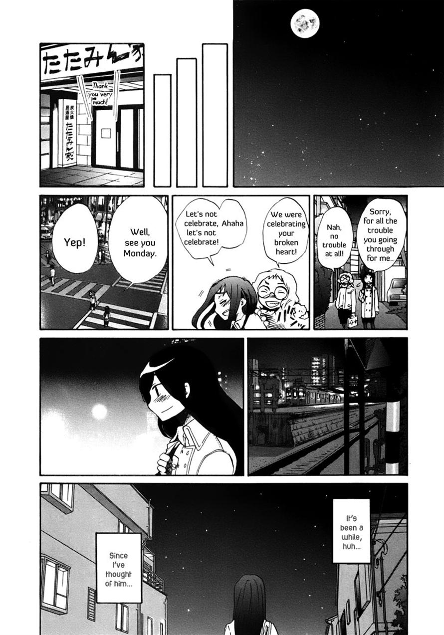 Read Bonnouji Manga Online