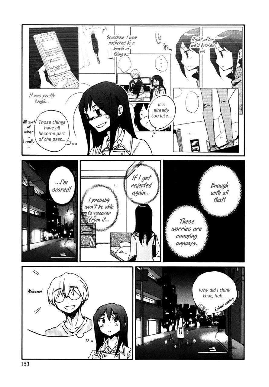 Read Bonnouji Manga Online