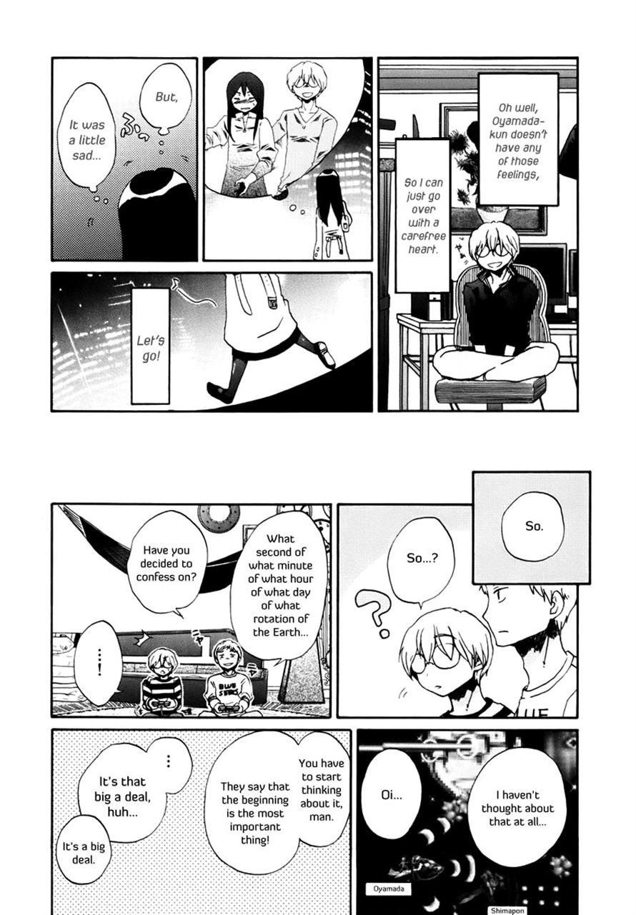Read Bonnouji Manga Online