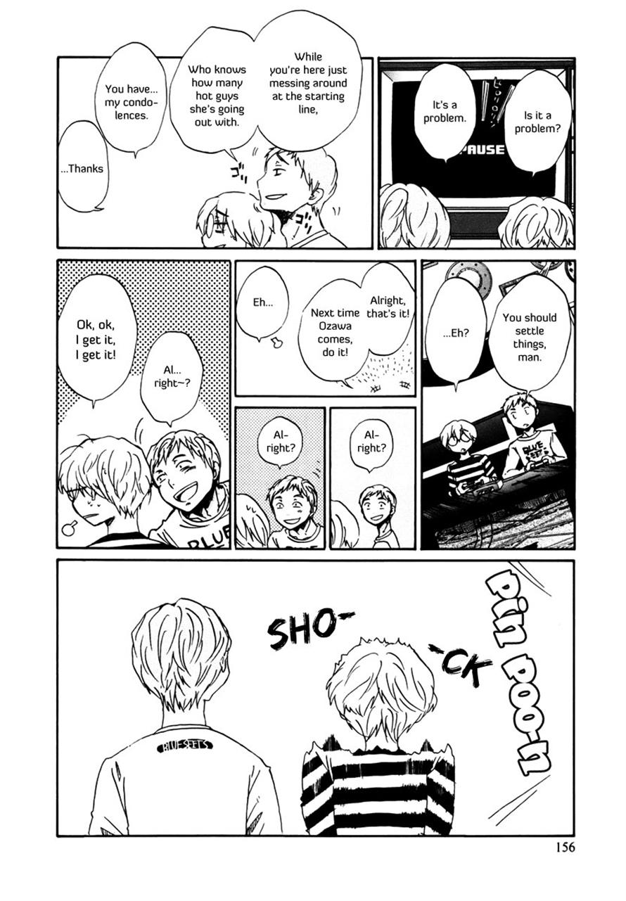 Read Bonnouji Manga Online