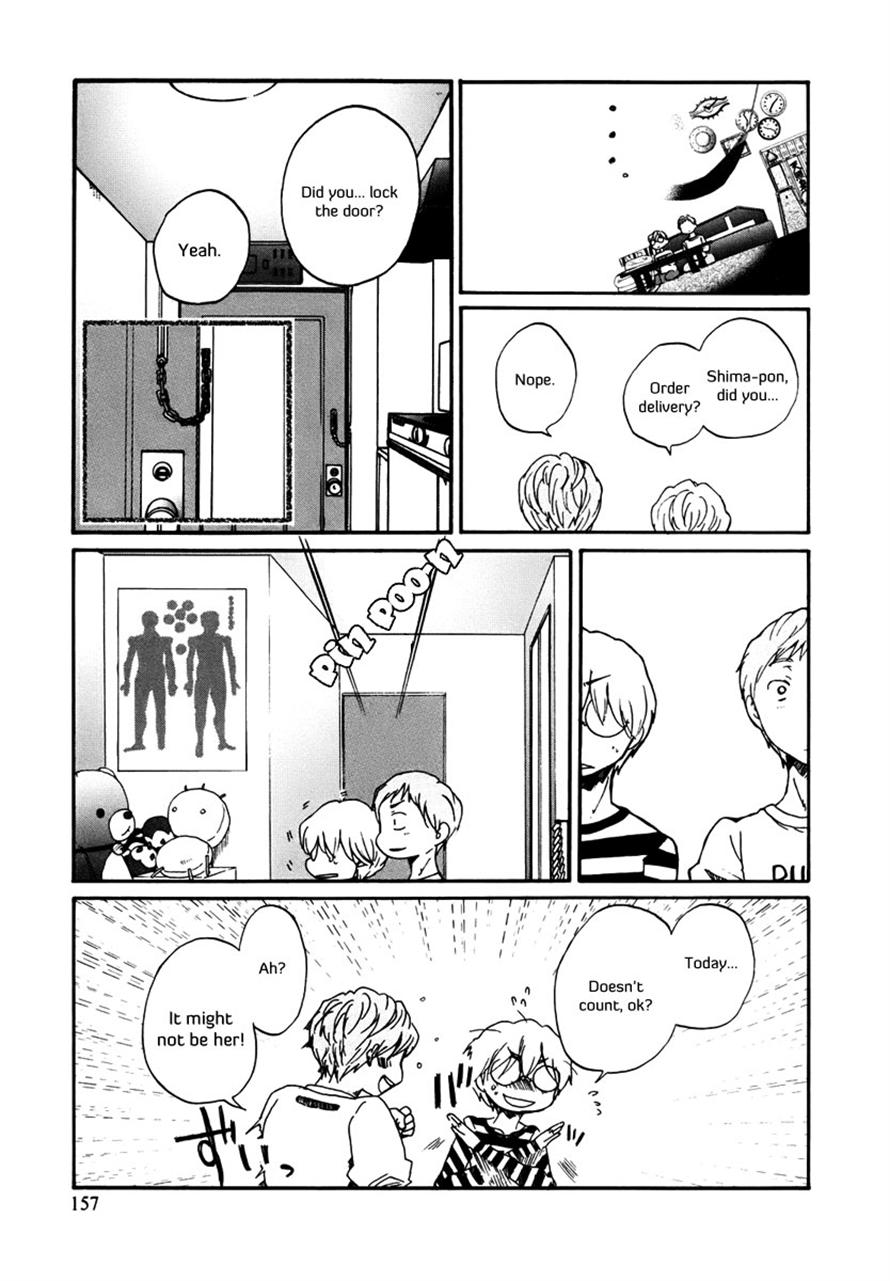 Read Bonnouji Manga Online