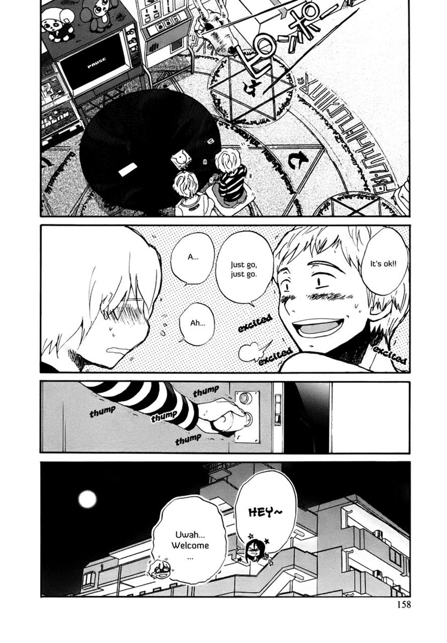 Read Bonnouji Manga Online