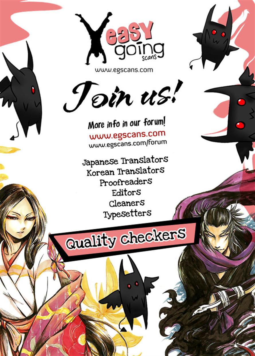 Read Bonnouji Manga Online