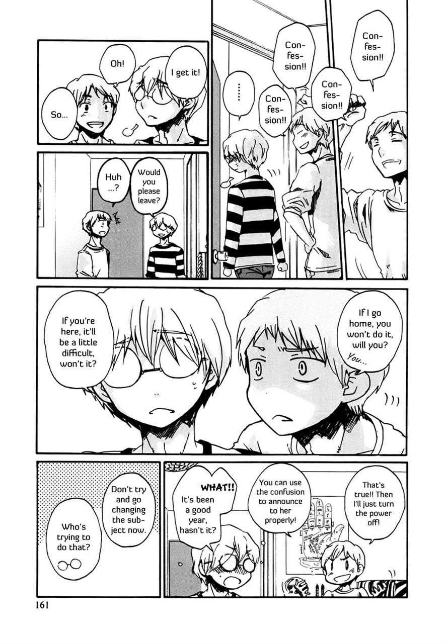 Read Bonnouji Manga Online