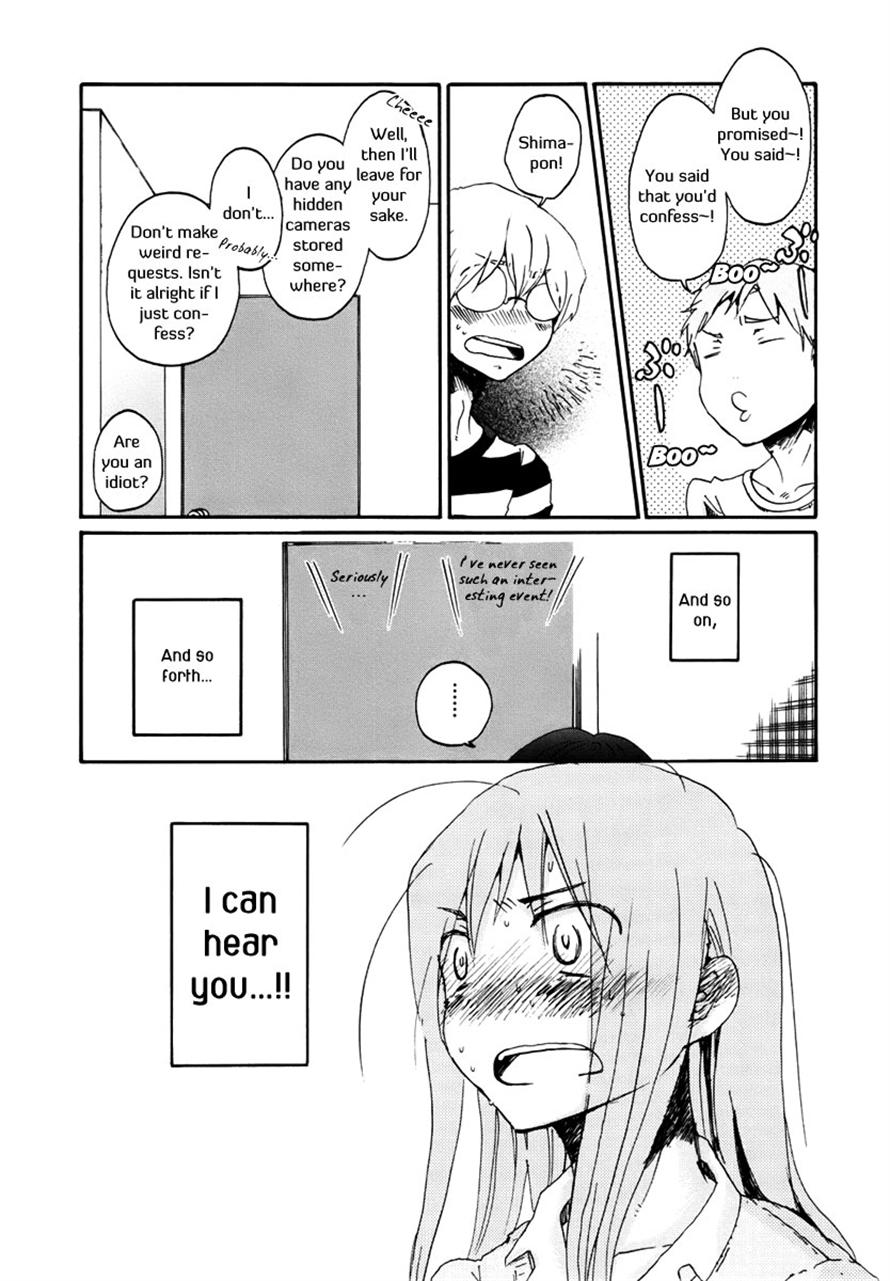 Read Bonnouji Manga Online