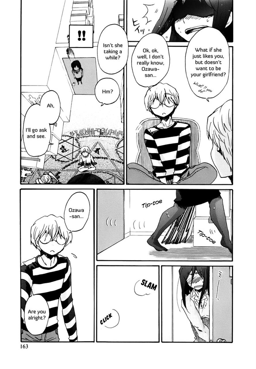 Read Bonnouji Manga Online