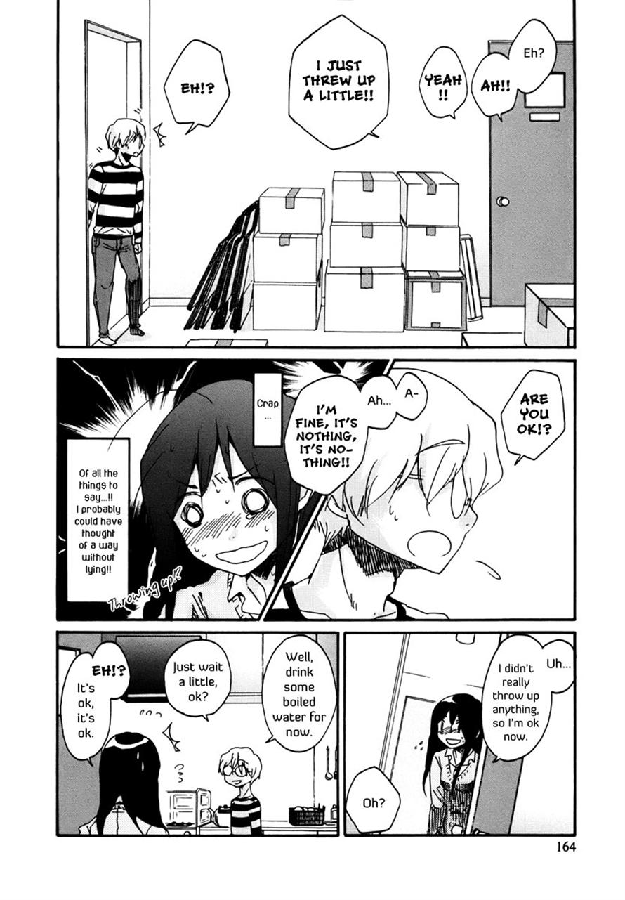 Read Bonnouji Manga Online