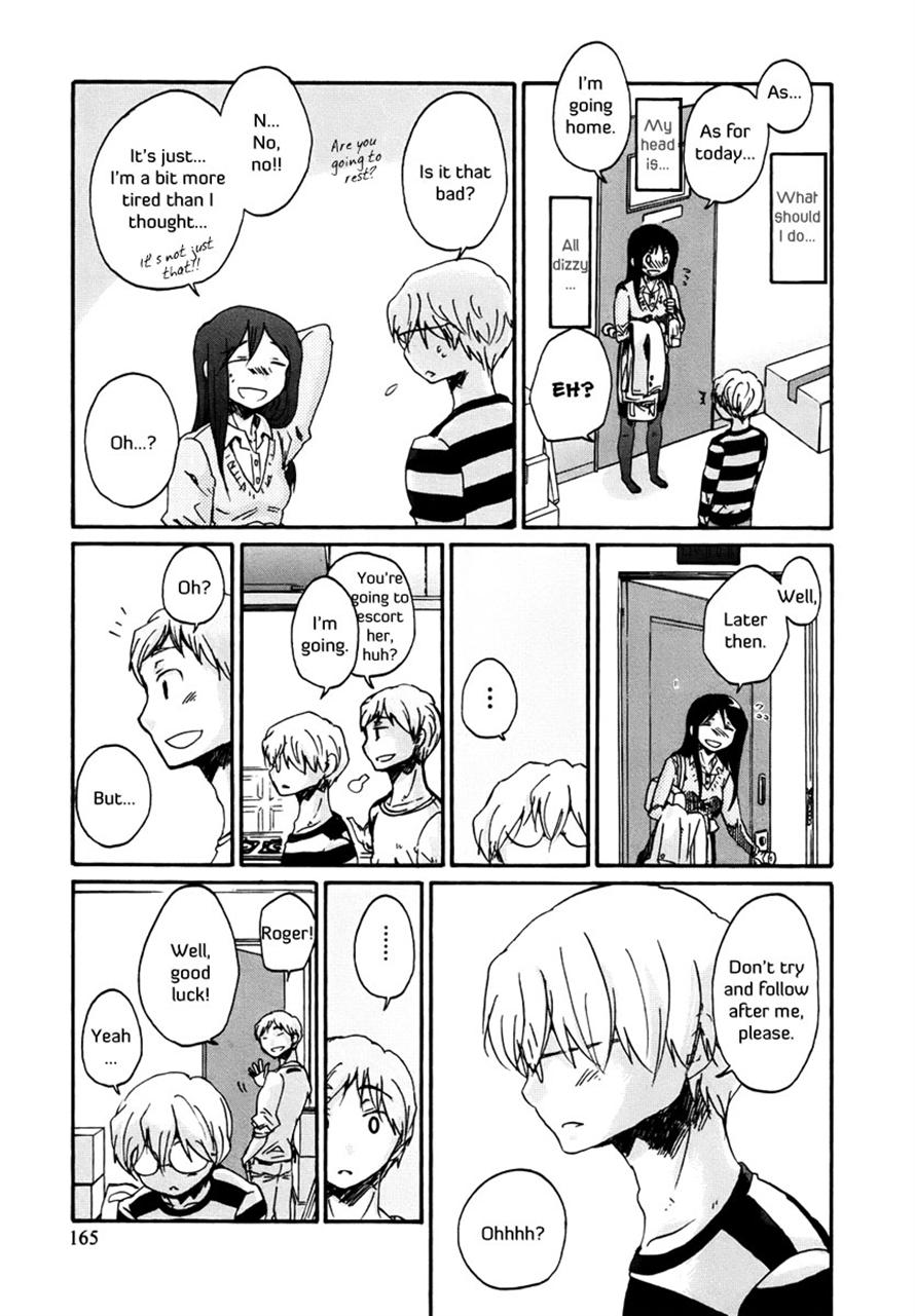 Read Bonnouji Manga Online