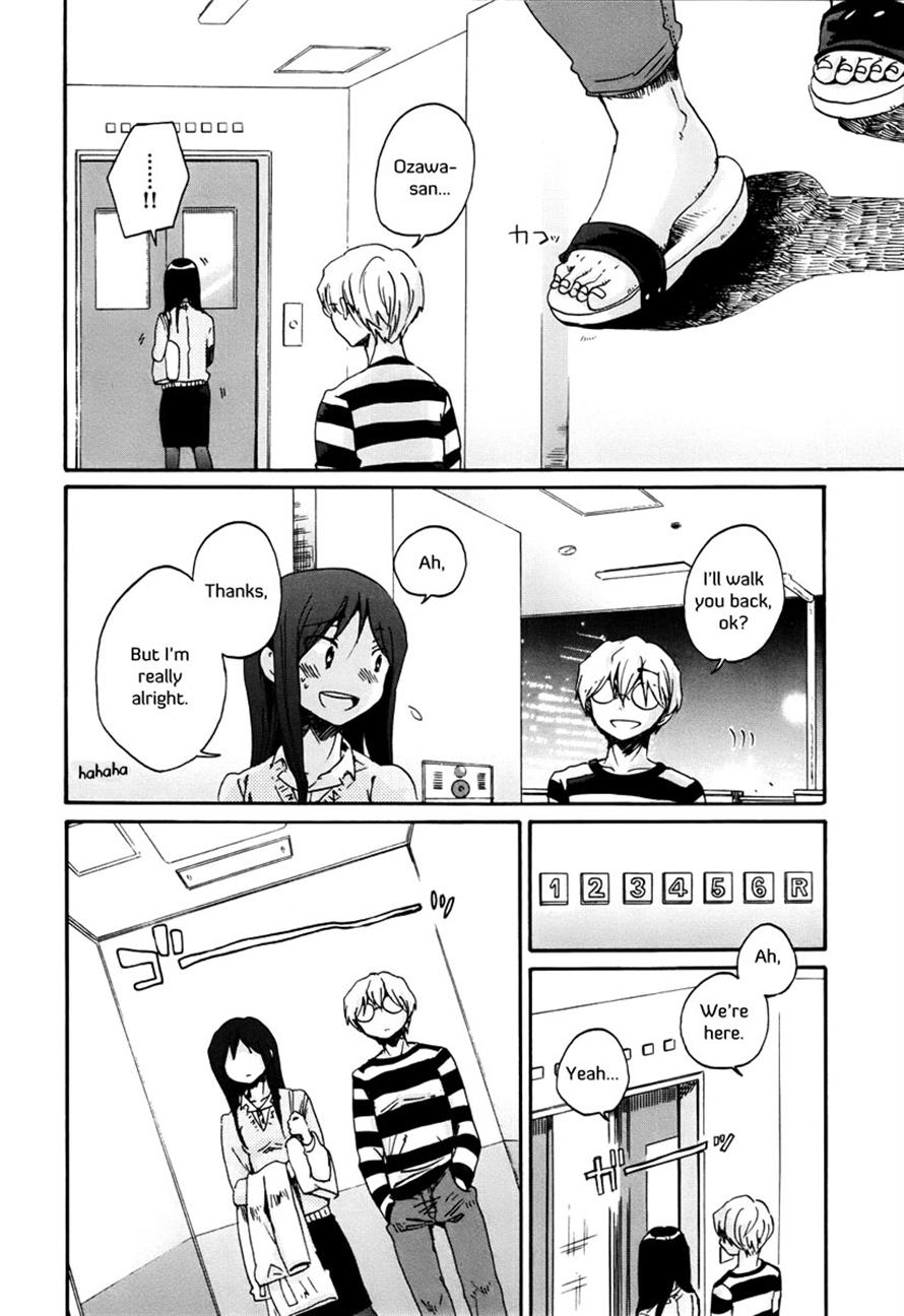 Read Bonnouji Manga Online