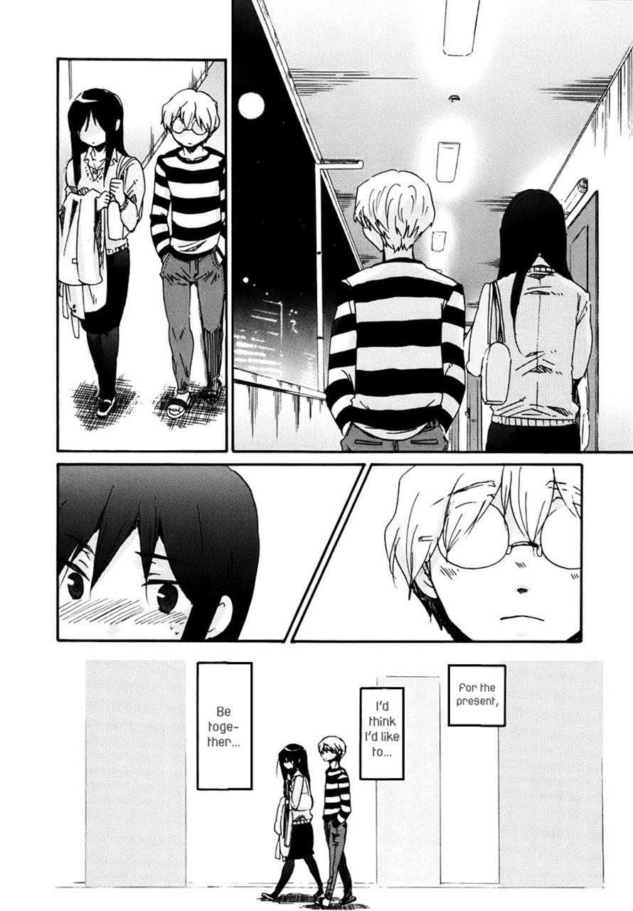 Read Bonnouji Manga Online