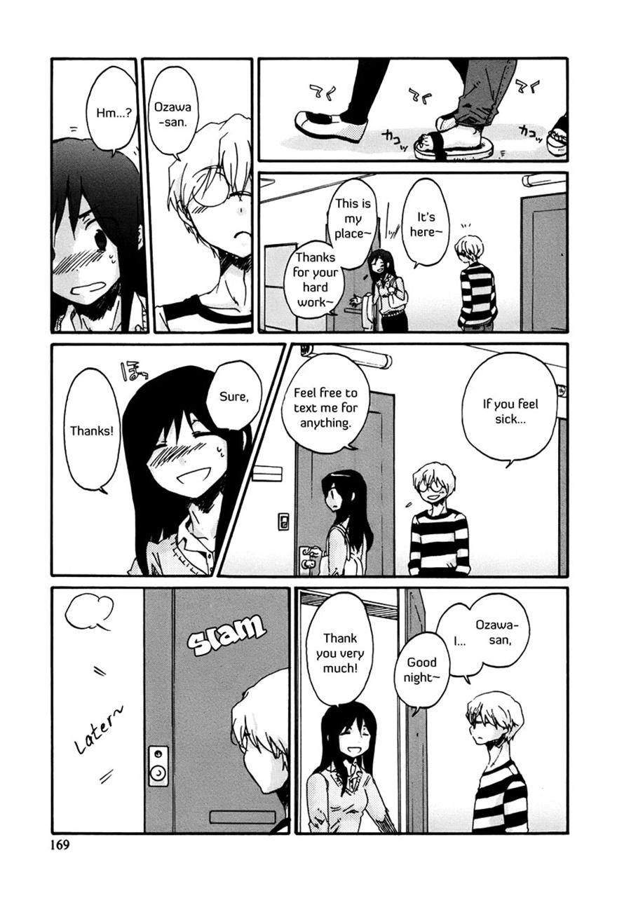 Read Bonnouji Manga Online