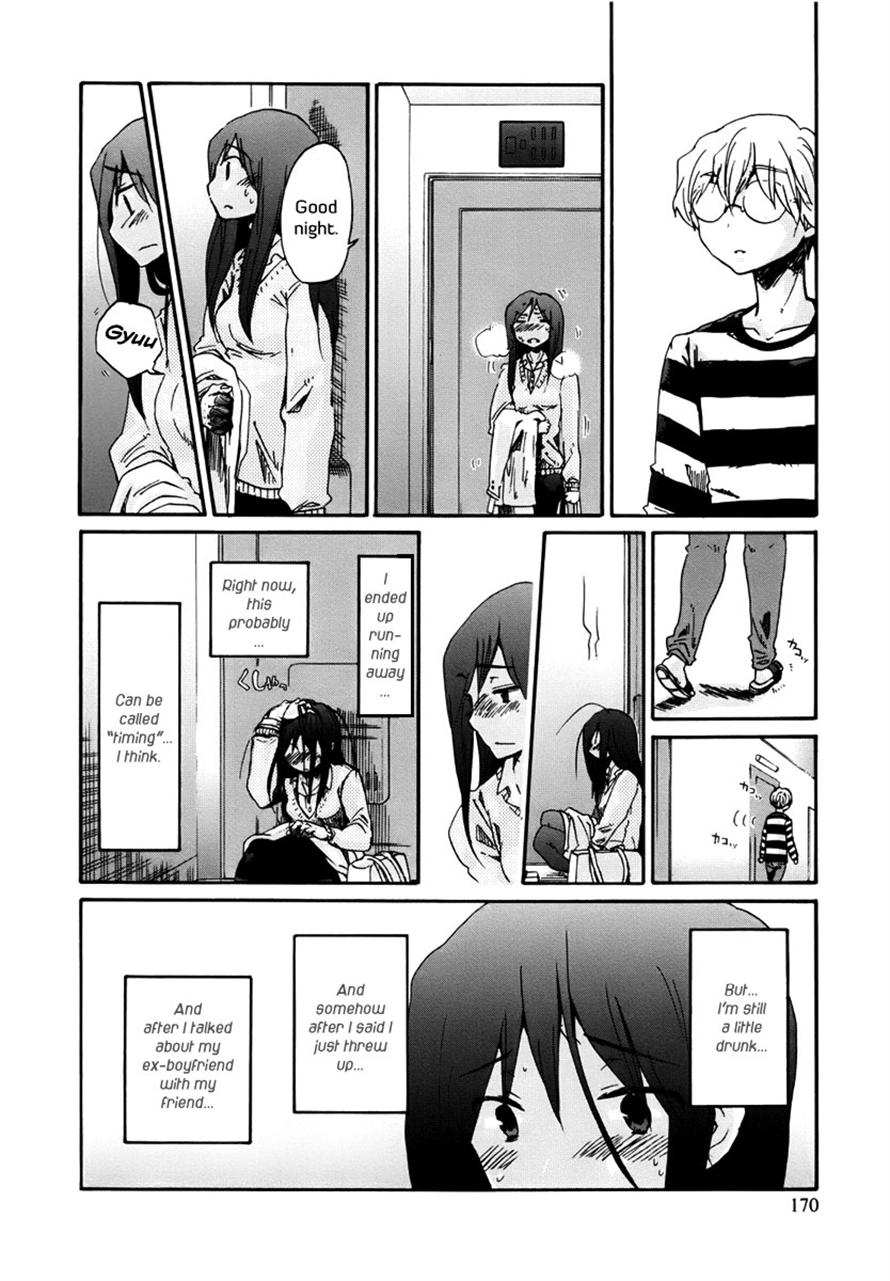 Read Bonnouji Manga Online