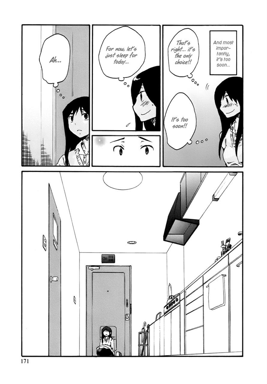 Read Bonnouji Manga Online