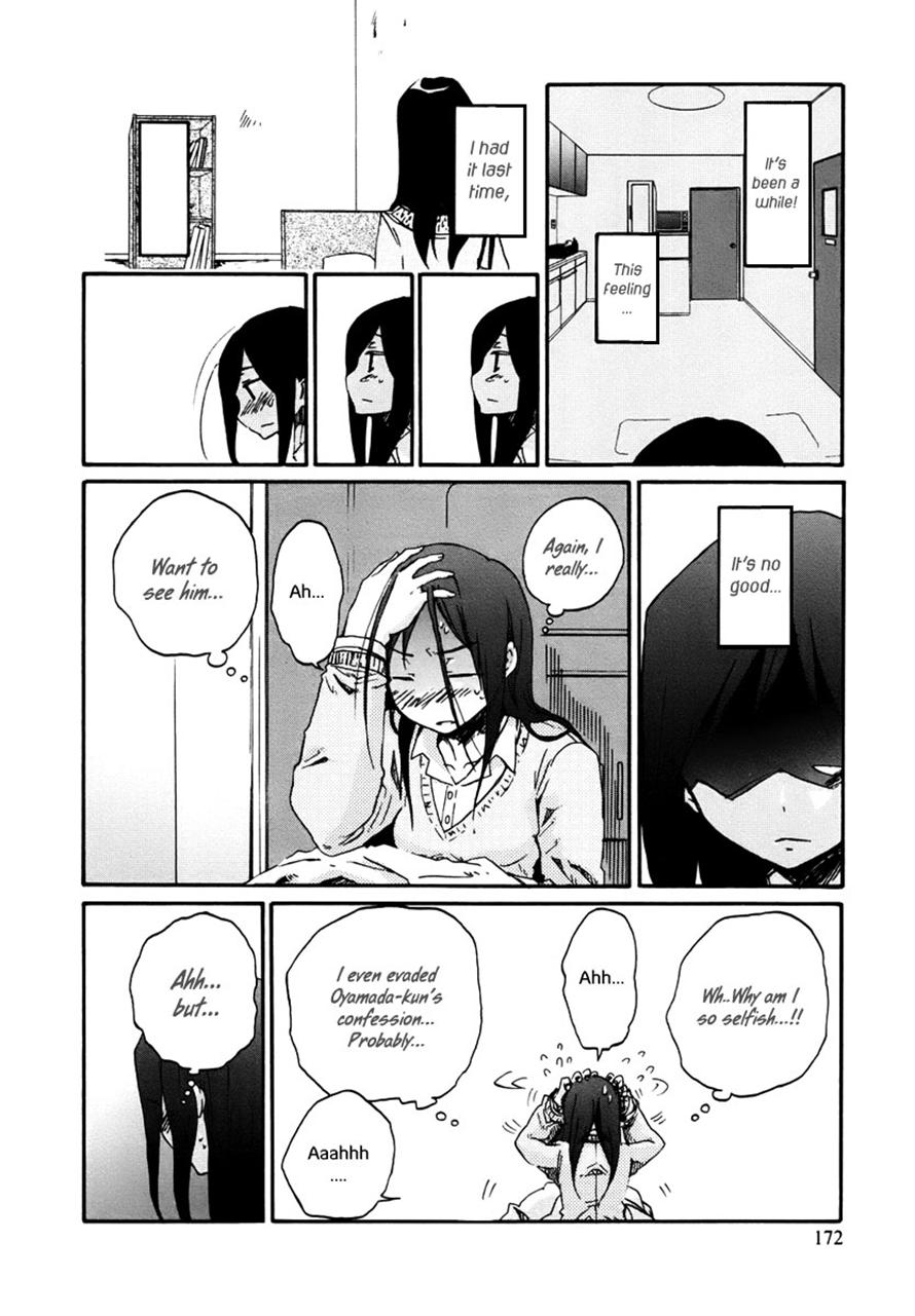 Read Bonnouji Manga Online