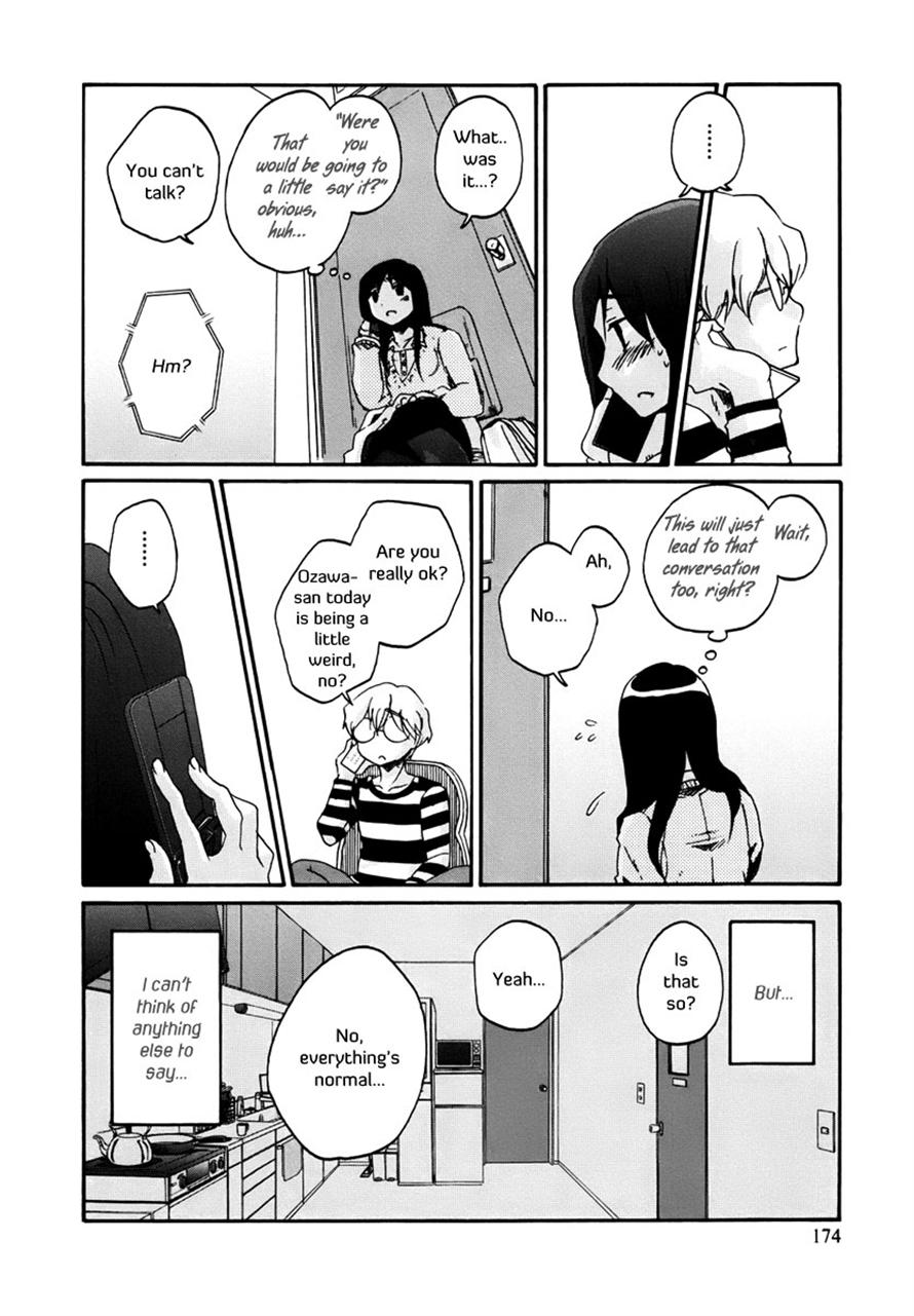 Read Bonnouji Manga Online