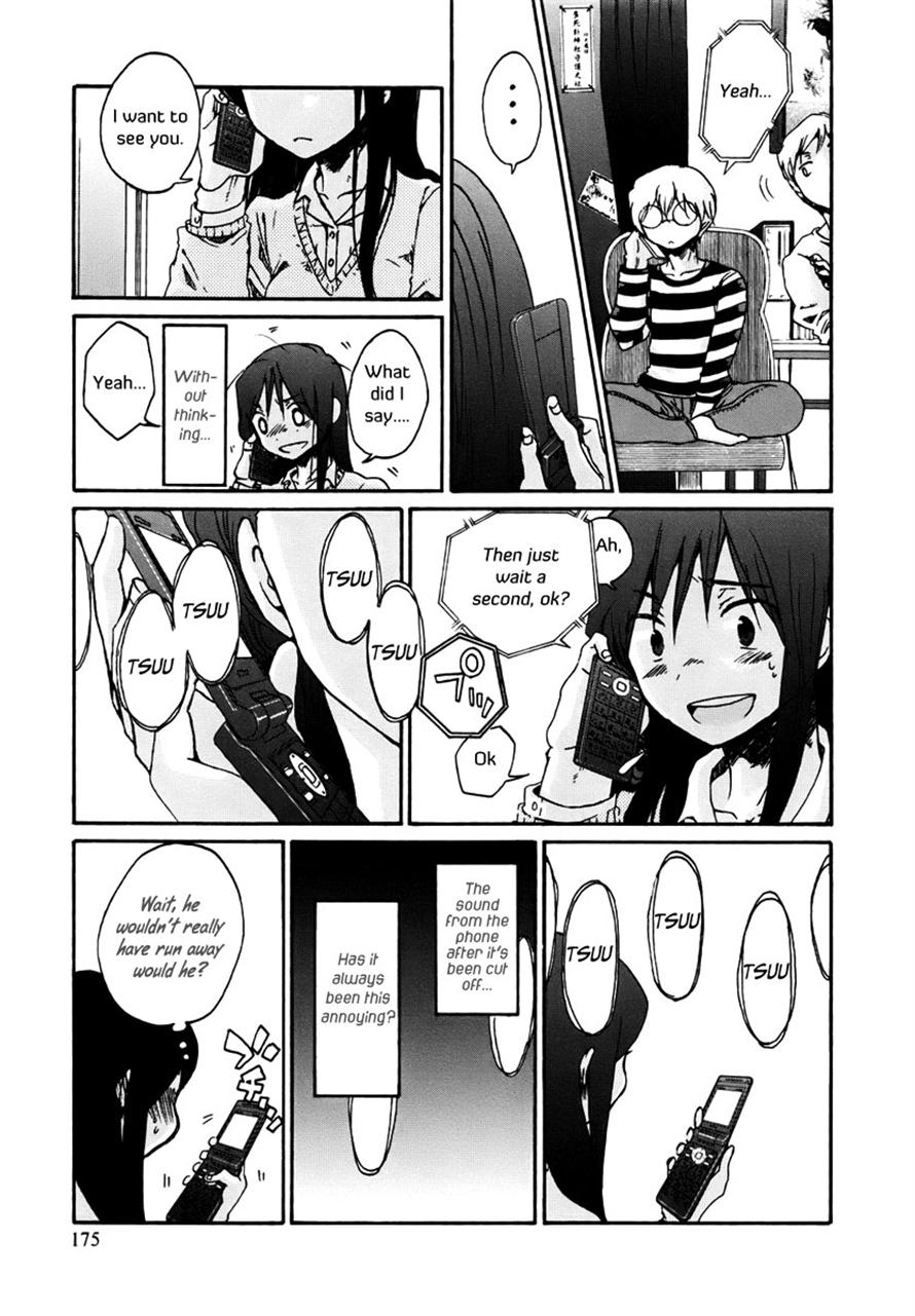 Read Bonnouji Manga Online