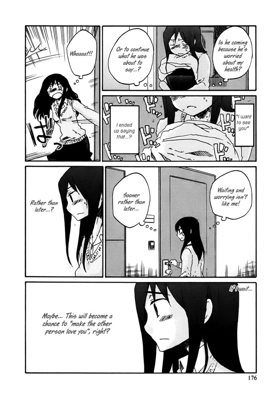 Read Bonnouji Manga Online