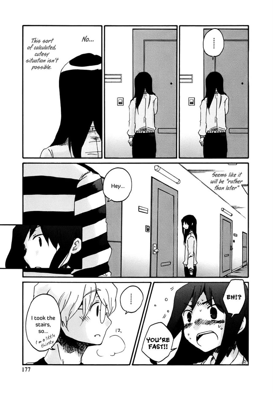 Read Bonnouji Manga Online