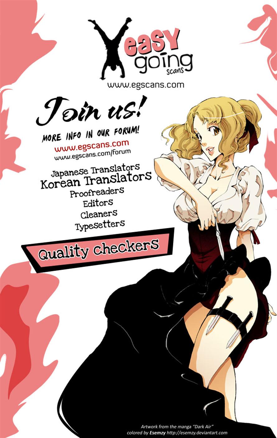 Read Bonnouji Manga Online