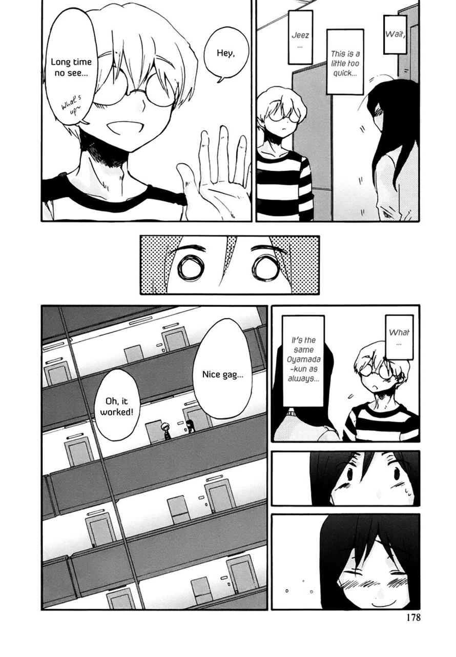 Read Bonnouji Manga Online