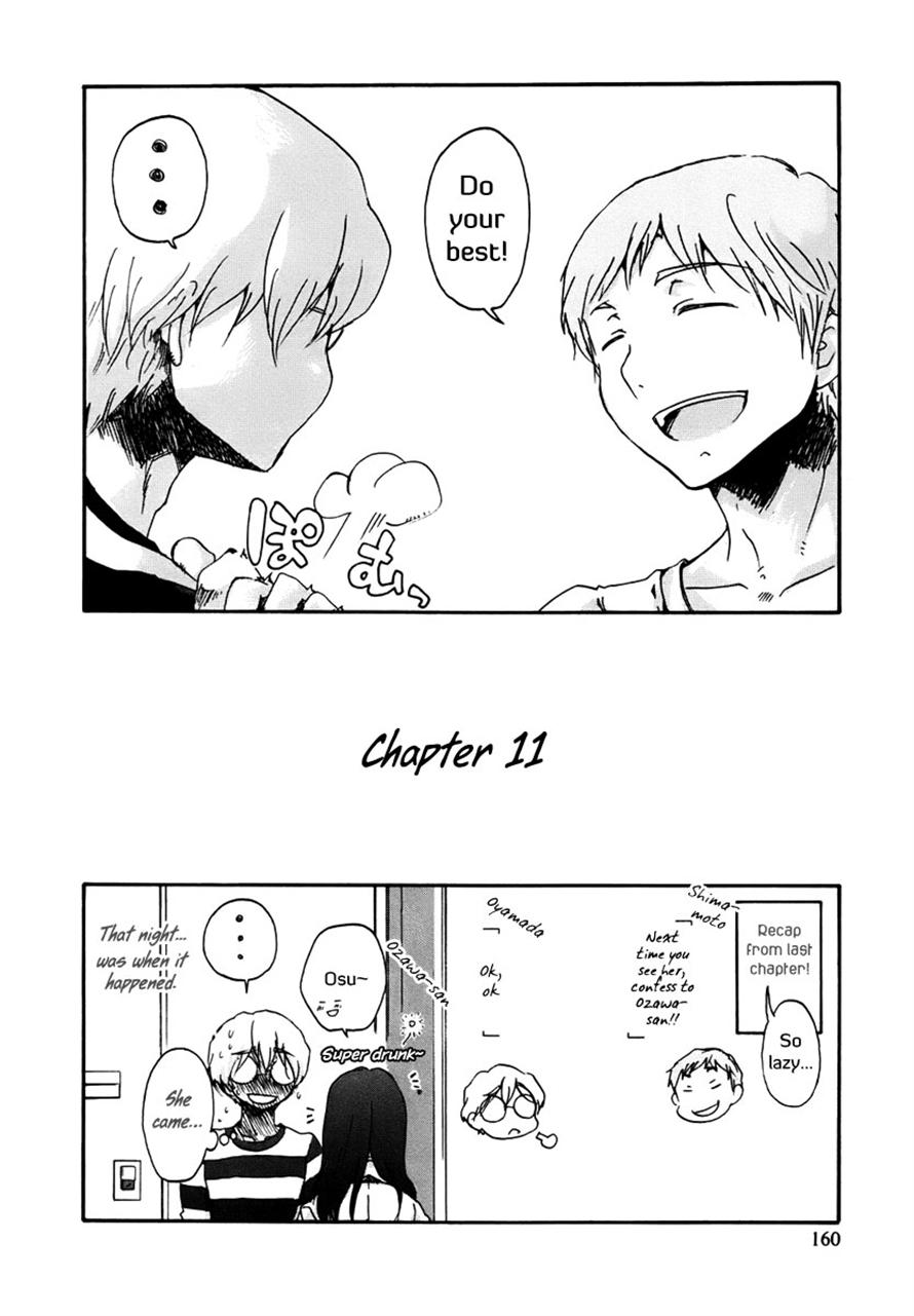 Read Bonnouji Manga Online
