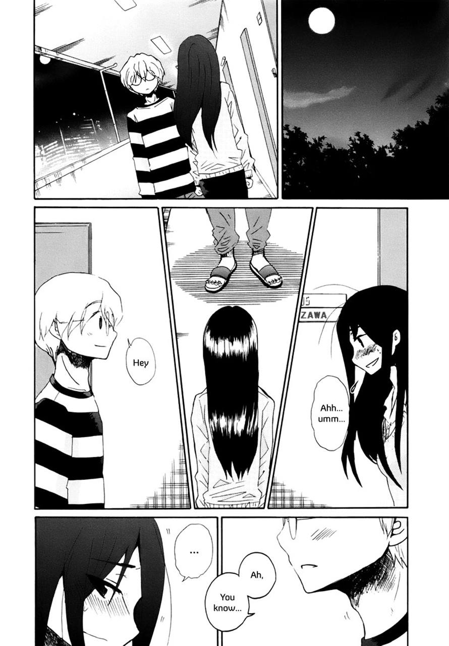 Read Bonnouji Manga Online