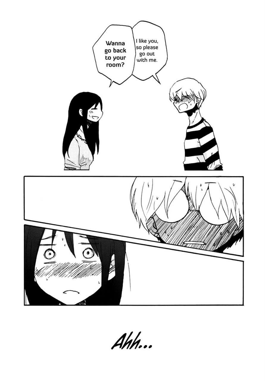 Read Bonnouji Manga Online