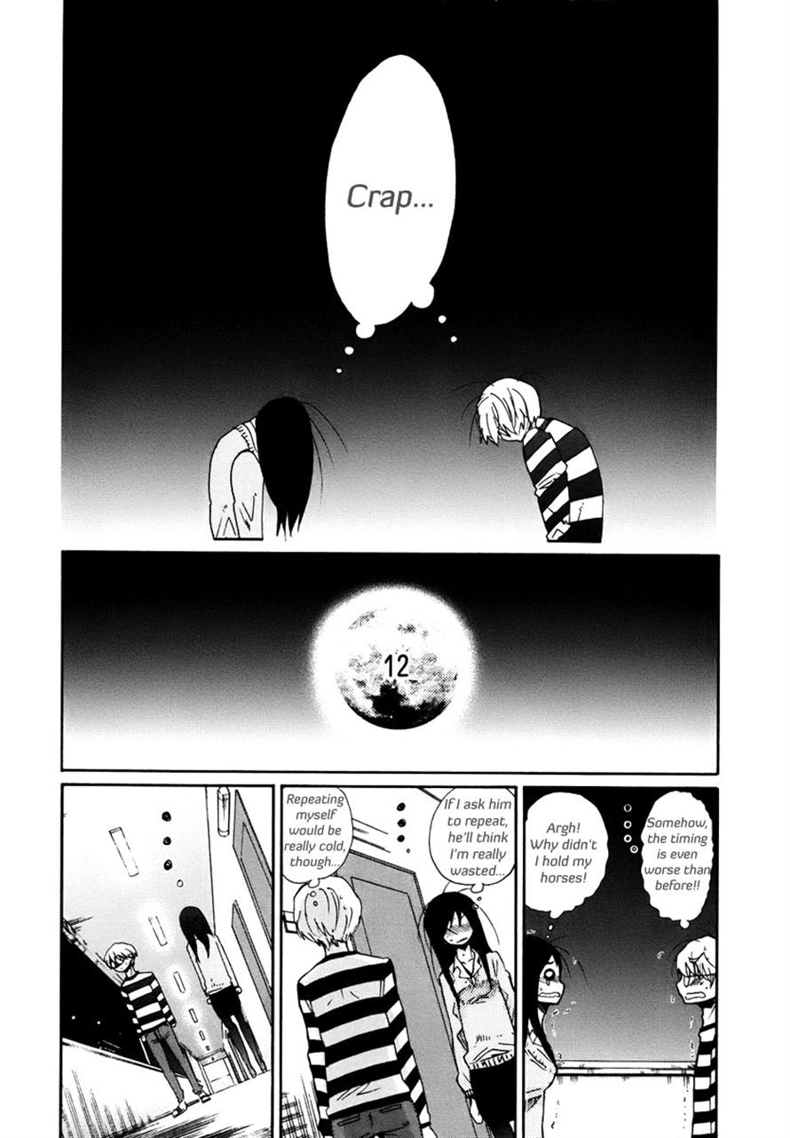 Read Bonnouji Manga Online