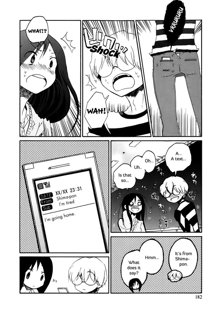 Read Bonnouji Manga Online