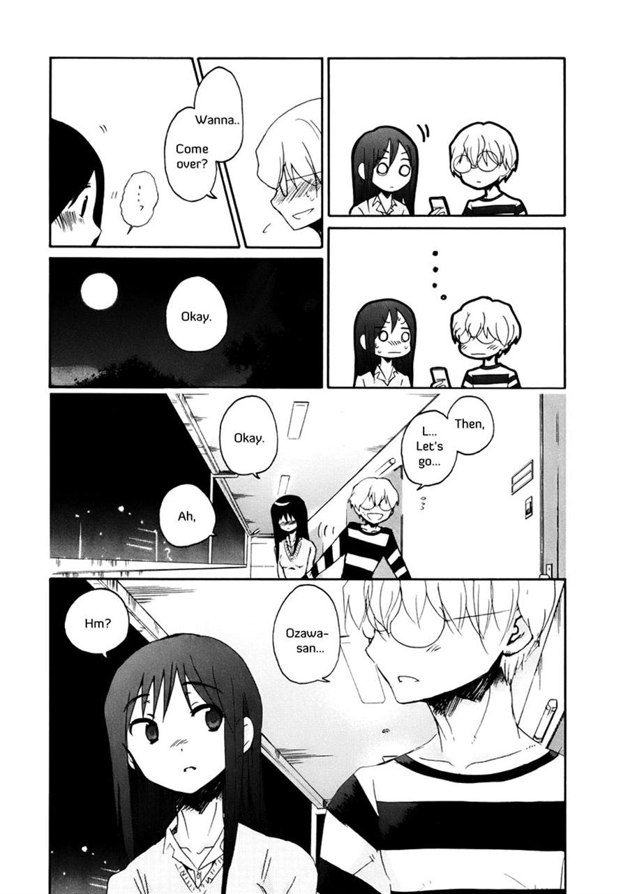 Read Bonnouji Manga Online