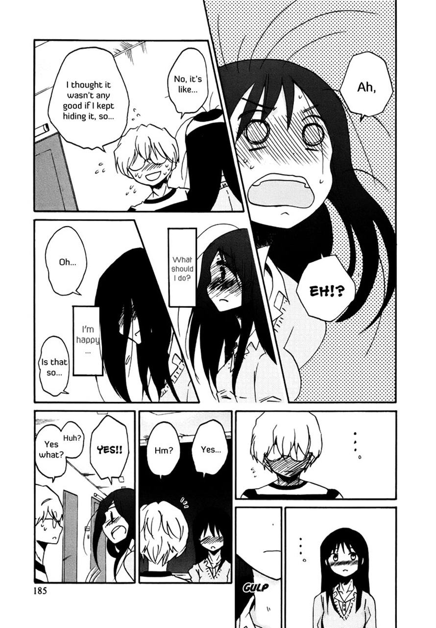 Read Bonnouji Manga Online