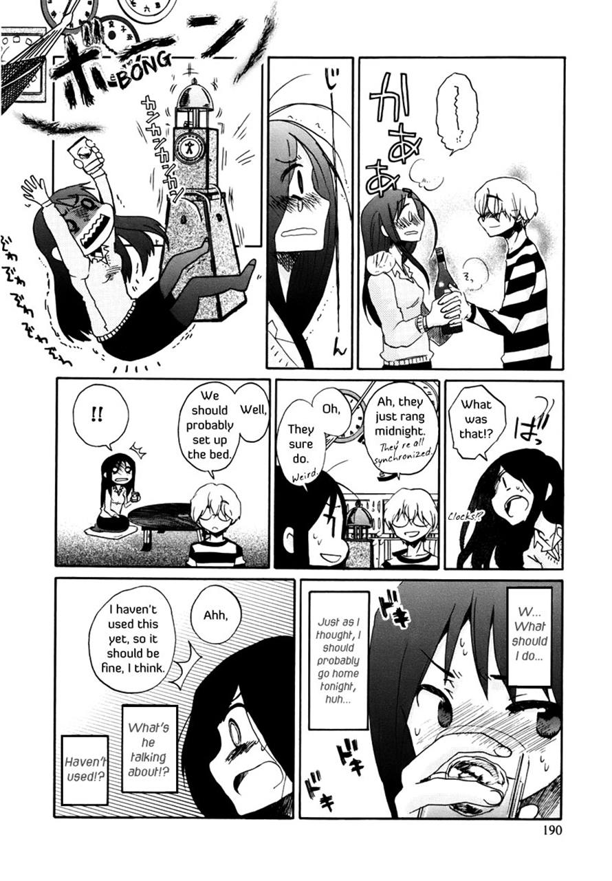 Read Bonnouji Manga Online