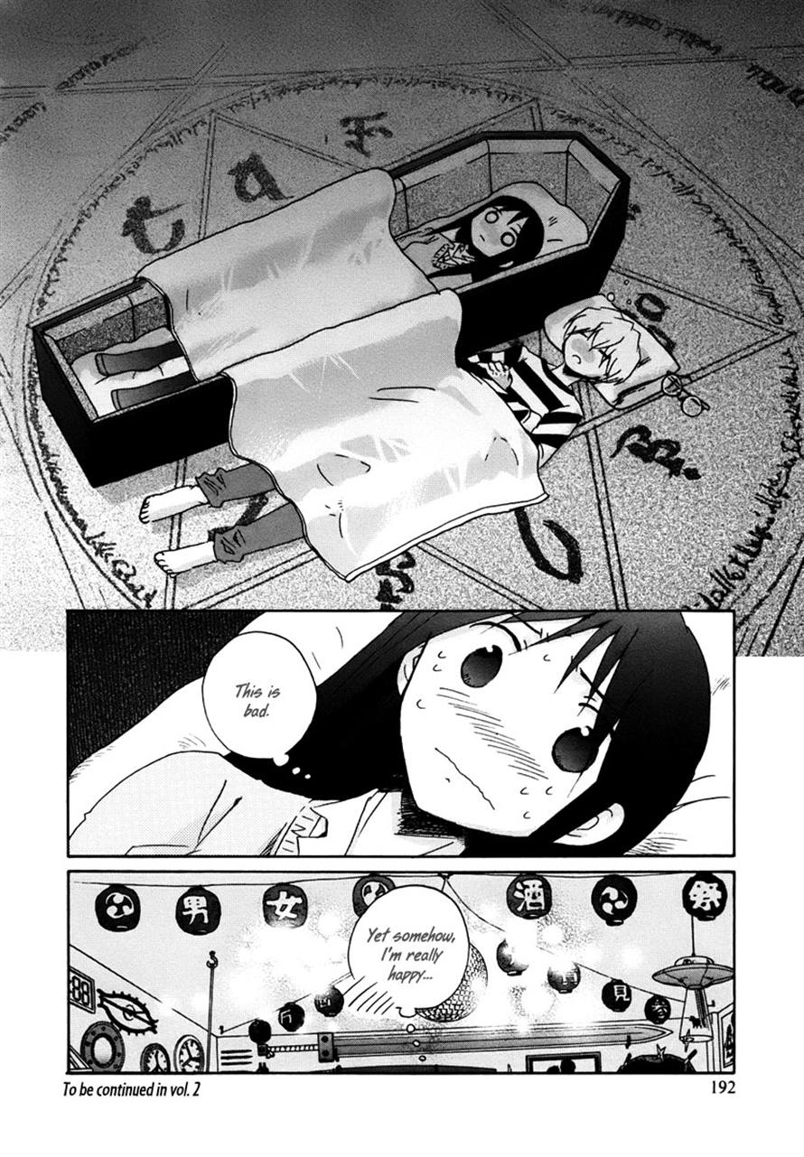 Read Bonnouji Manga Online
