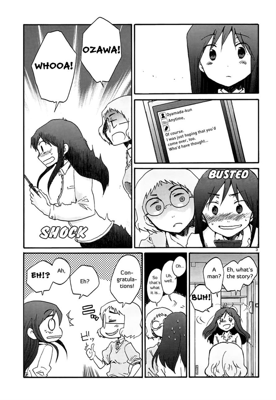 Read Bonnouji Manga Online