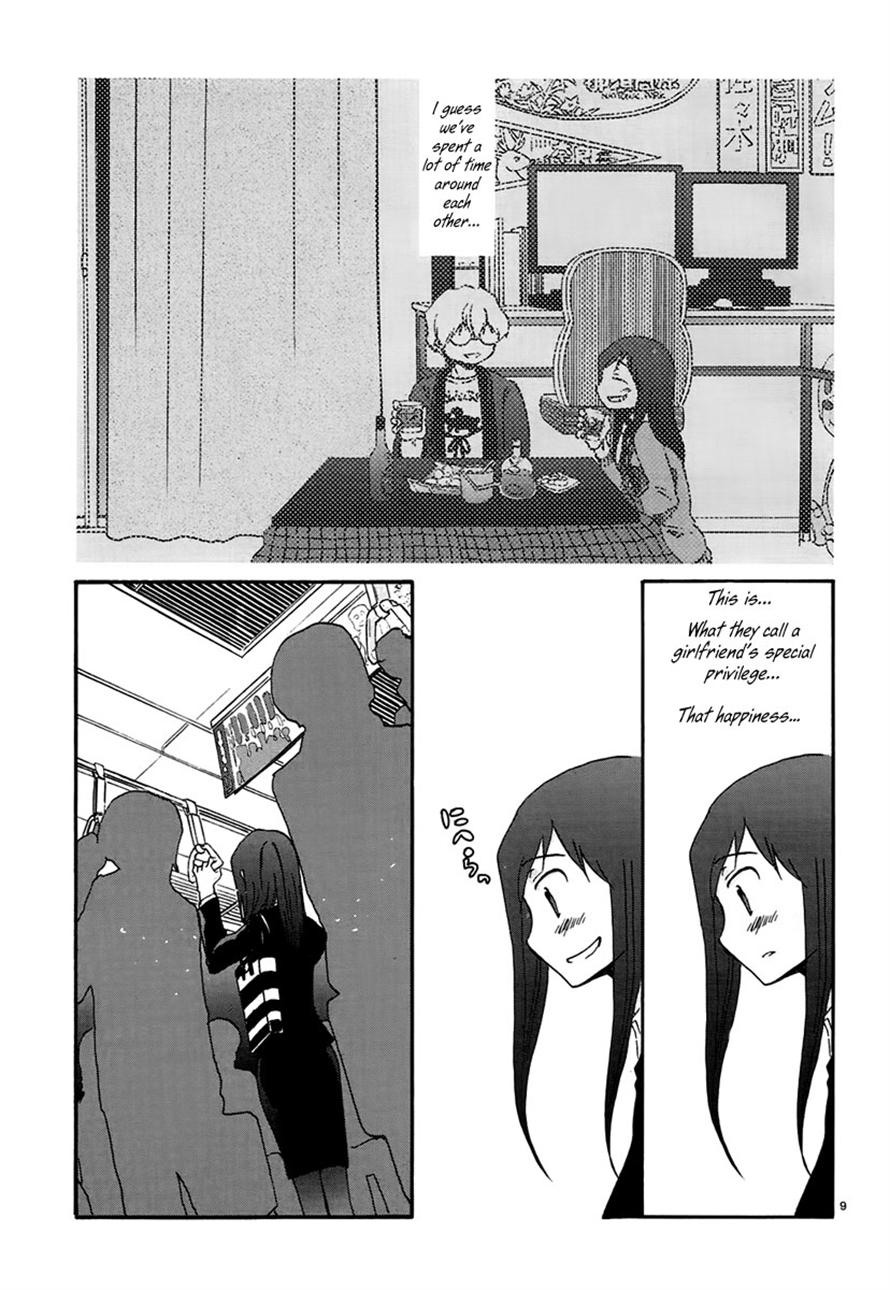 Read Bonnouji Manga Online