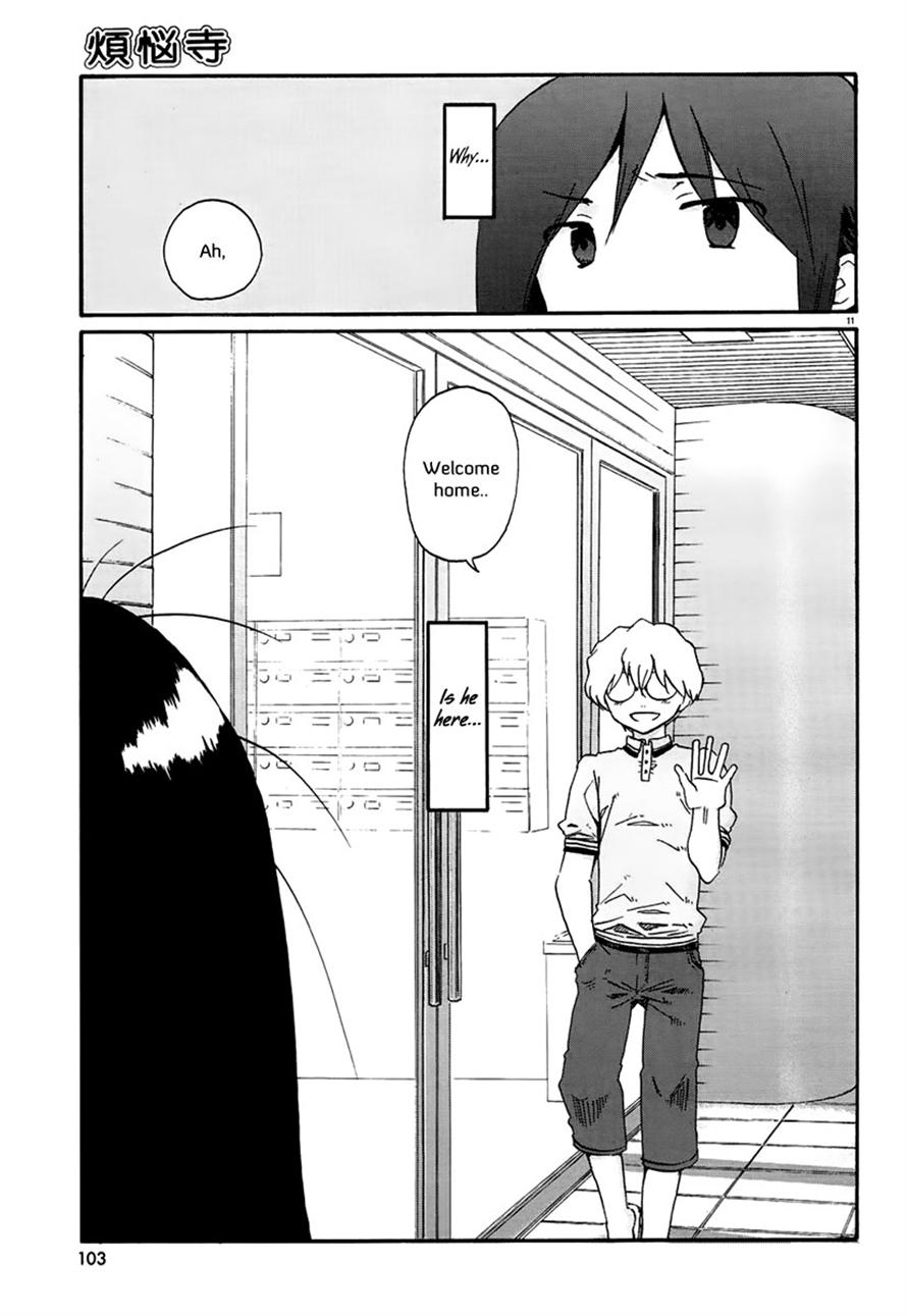 Read Bonnouji Manga Online