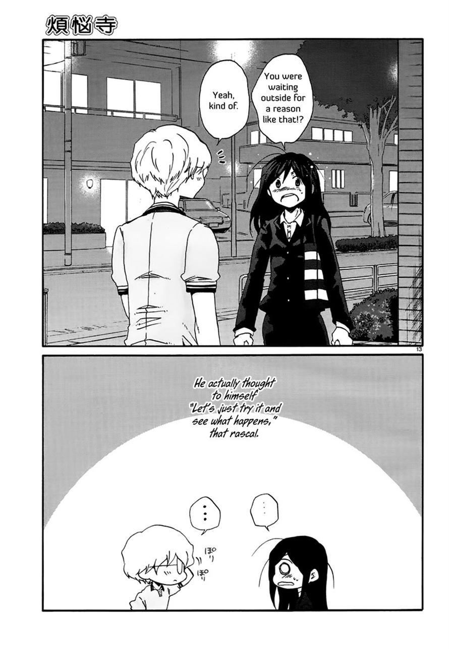 Read Bonnouji Manga Online