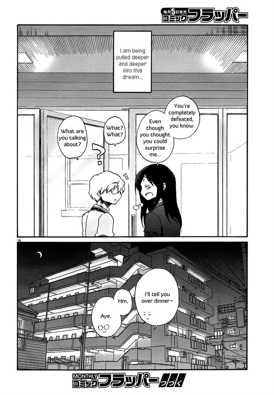 Read Bonnouji Manga Online