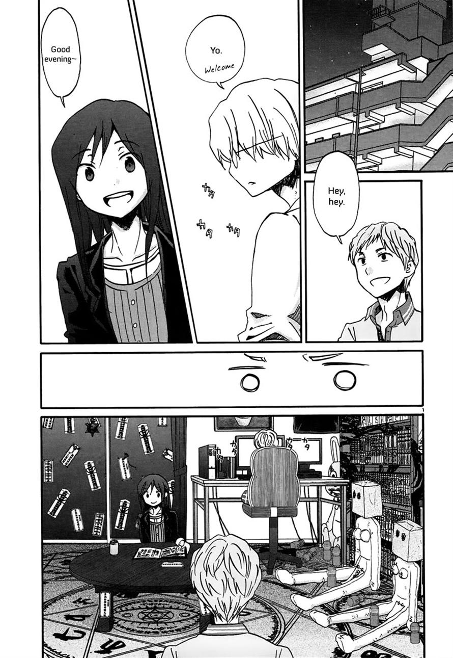 Read Bonnouji Manga Online