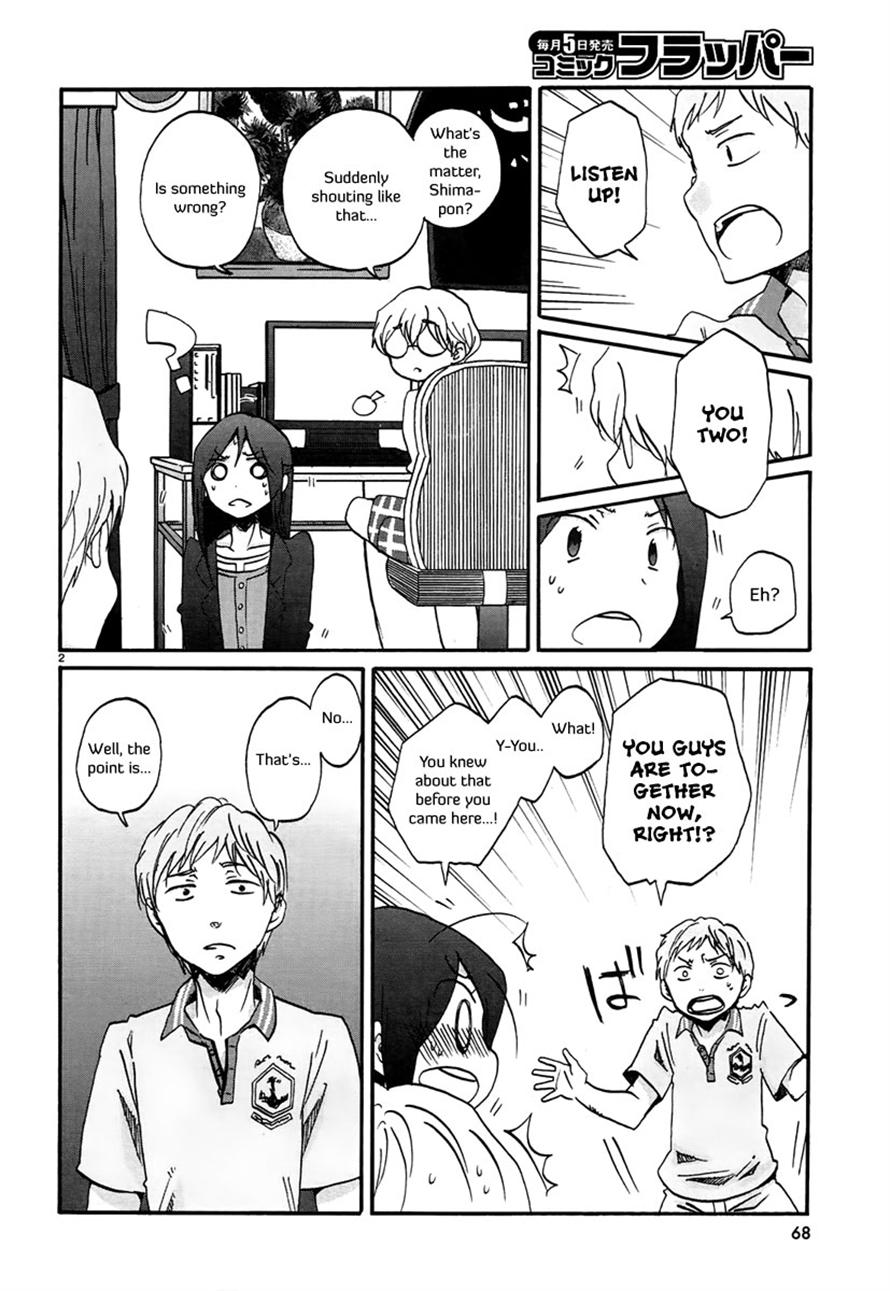 Read Bonnouji Manga Online