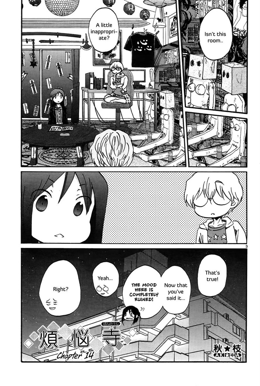 Read Bonnouji Manga Online