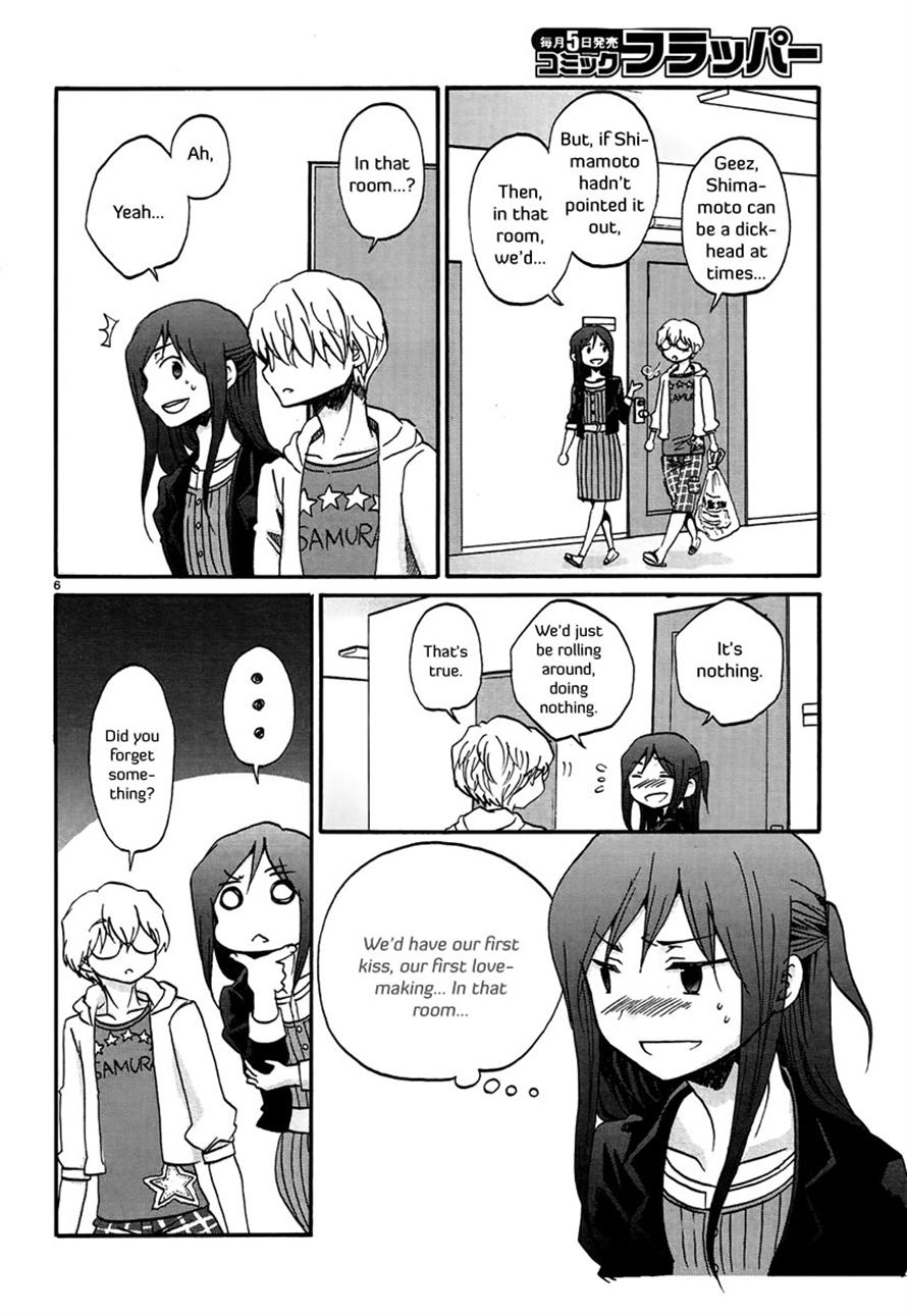 Read Bonnouji Manga Online