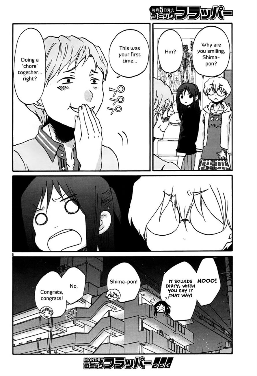 Read Bonnouji Manga Online